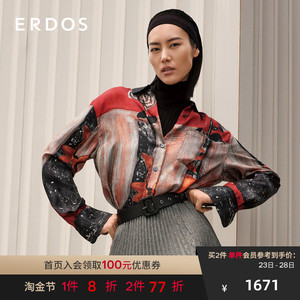 【刘雯同款【桑蚕丝】erdos 春夏款印花百搭宽松真丝衬衫女上衣