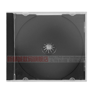 原装进口欧版 CD盒子 透明黑底单片CD方盒标准12爪 光碟CD空盒子