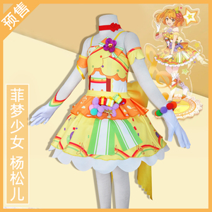 00liaozhenlijing淘宝菲梦少女模板剪纸贴画百变公主换衣服学会穿搭