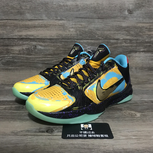 耐克 nike zoom kobe 5 prelude zk5 大师之路 科比5 639691-700