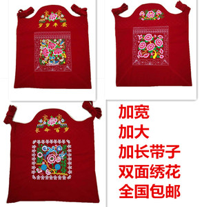 云南贵州等传统双面绣花婴儿背带简易宝宝护头护颈民族背带 包邮