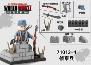 迪龙71013二战军事兼容乐高八路军配战马迫击炮积木人仔拼装玩具