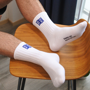 yoyolab dope白袜控学生体育篮球运动中筒袜透气排汗男士精英袜棉
