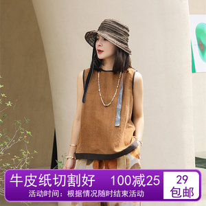 715圆领宽松香云纱无袖背心上衣纸样女装图纸1 :1女服装 纸样