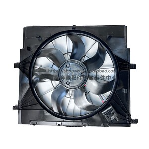 001人付款淘宝适用于奔驰e260 c200 ml350 gl450 s300 s350空调电子扇