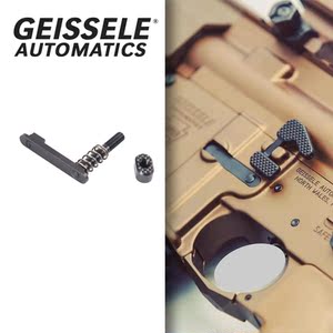 00tb102977149淘宝忽必烈p3p7军版金属cnc弹匣竞技释放卡榫g19释放