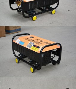 科球ql-380a全铜高压清洗机 220v小型家用洗车机刷车泵高压水枪泵