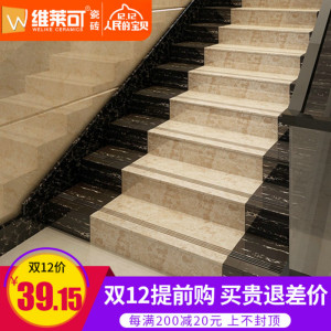 楼梯地板砖 台阶梯步防滑地砖一体梯级踏步大理石瓷砖1000 1200宽