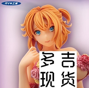 【美女手办】美女手办品牌,价格 - 阿里巴巴