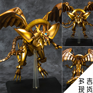 现货 寿屋 游戏王 master duel 怪兽决斗 太阳神之翼神龙 手办