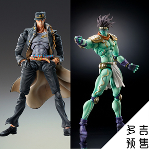 预售 超像可动 jojo 第三部 星尘斗士 空条承太郎 白金之星 手办
