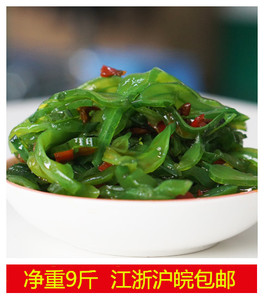 大庄园 庄彪 油闷海白菜 即食9斤装 酱菜  咸菜 香辣裙带菜 整箱