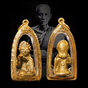 泰精14年老店  泰国佛牌正品 龙婆yim 2460年  老牌  带卡