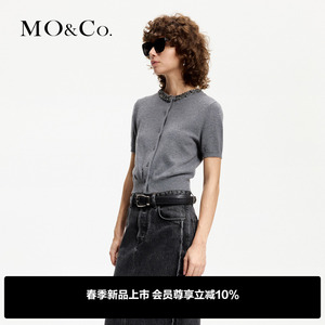 【绵羊毛×山羊绒】MOCO2024春新品手缝钻饰针织衫开衫MBD1CAR019