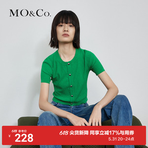 MOCO秋新款短袖紧身针织衫上衣女艺术肌理