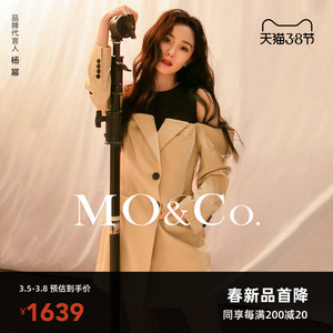 杨幂同款moco2021春新品假两件露肩拼接西装连衣裙 摩安珂