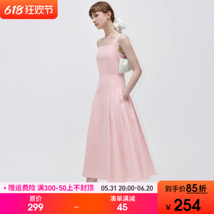 范洛法式吊带裙女2024夏季新款浪漫治愈色系显瘦舒适纯棉连衣裙子