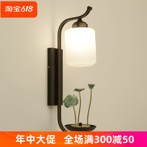 新中式荷花壁灯创意走廊玄关装饰灯具铁艺玻璃中国风禅意复古灯饰