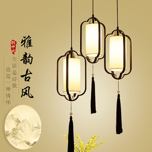 新中式餐厅吊灯仿古现代简约LED餐吊灯饰创意厨房吧台茶楼梯灯具