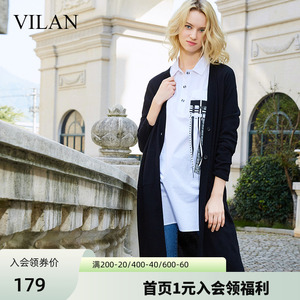 vilan/慧兰针织开衫女春装新款韩版宽松中长款毛衣百搭外套女