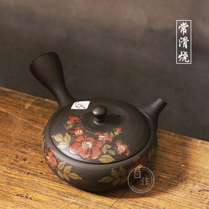 日本常滑烧玉光作梅原广隆侧把泡茶壶 手工扁型急须玉露壶