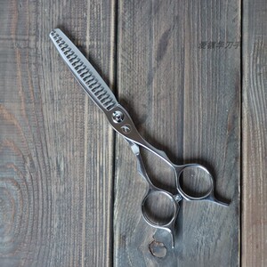 日本燕牌剪刀理发打薄无痕牙剪15-20%下发量正反面两用抽拉不耻发