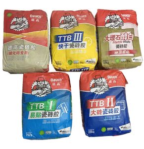 德高强力ttbi瓷砖胶ttbii大砖ttbiii快干大理石玻化砖胶泥 粘胶粉