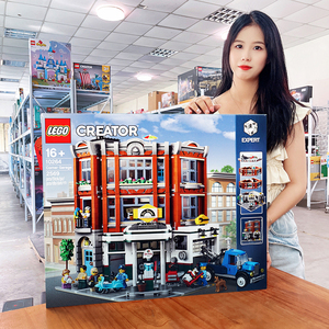 LEGO乐高10264街角汽车维修站Creator街景系列高手拼搭模型积木