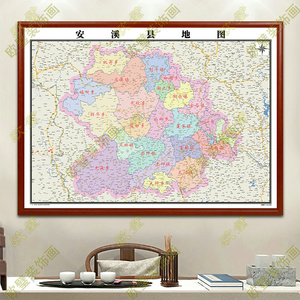 安溪县城地图图片