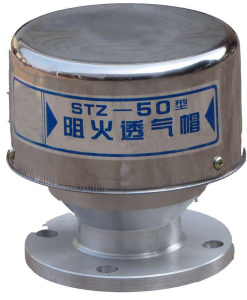 tqm铝合金加油站油罐车防火透气帽/阻火器透气阀