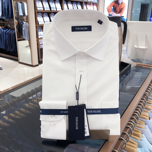 雅戈尔长袖衬衫男 商务白色纯棉dp免烫正品衬衣dp10171bja专柜780