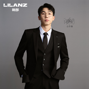 男装 男式西服套装 利郎休闲套装