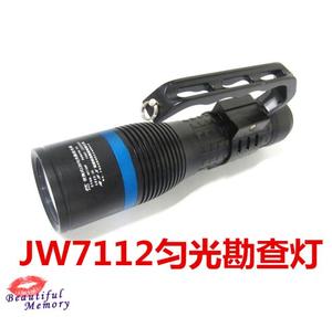 JW7112/HP多波段现场勘察 LED光源搜索灯便携式匀光勘查灯