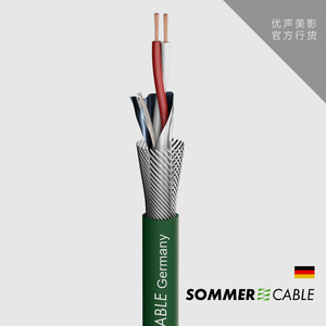 sommer德国苏默 绿精灵平衡线xlr rca信号线散线优声美影总代