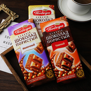 进口俄罗斯气泡巧克力盒装牛奶油白兰地口味蜂窝纯可可黑巧克力苦