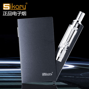 斯科尔sikary电子烟烟具ske-box锌合金机身套装电子蒸汽烟