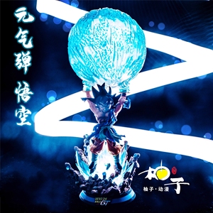 七龙珠gk手办gt悟空元气弹sd猎手超大型可发光限量收藏模型摆件