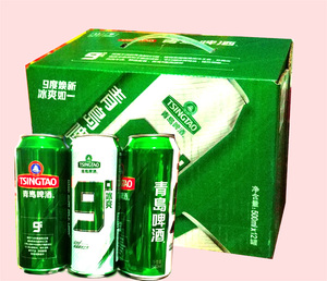 青岛啤酒 陕西汉斯9度 易拉罐 500ml 冰爽型低度爽口12罐包邮