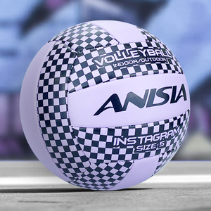 ANISIA 中考排球专用初中生训练体育考试比赛专用标准硬排球PU5号