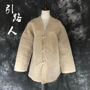 00bin2600淘宝麻衣孝服披麻戴孝丧服男女孝子媳白事纯白内搭短款