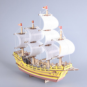 拼装木质古风帆船模型DIY手工制作材料积木拼装木头轮船船模玩具