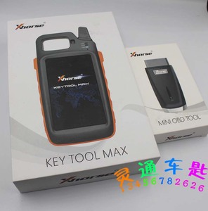 vvdi手持机max套装 vvdi key tool max秃鹰子机无线子机拷贝芯片