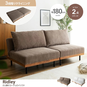 北欧日式实木直排无扶手沙发床两用可折叠小户型双人布艺沙发单人