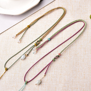 翡翠吊坠绳编织绳伸缩挂绳挂脖项链绳细款黄金玉佩手工小挂件绳女