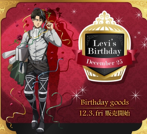 现货~进击的巨人 兵长 利威尔 生日限定 立牌吧唧贴纸玩偶