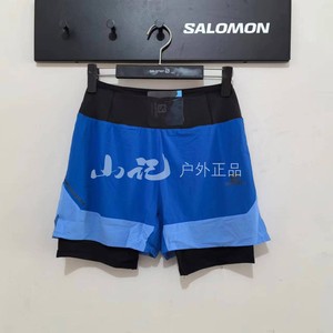 salomon萨洛蒙男款长距离跑步短裤速干弹力SENSE 2IN1 SHORTS M