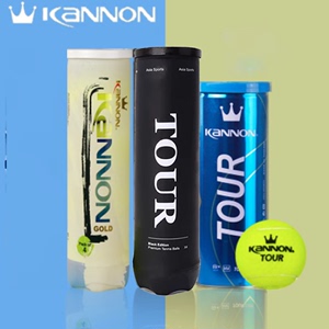 正品冠群Kannon康龙网球金冠耐打训练球桶罐装TOUR P4专业比赛球