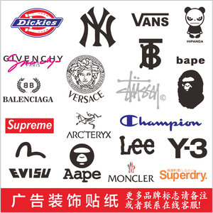 衣服潮牌logo及名字图片