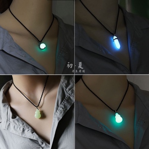 夜明珠情侣项链