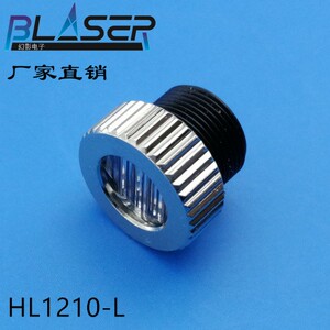 十字线镜头 一字线激光模组 牙面M9P0.5mm 适用HLM1235/HLM1245